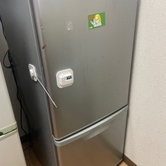 家電 キッチン家電 冷蔵庫