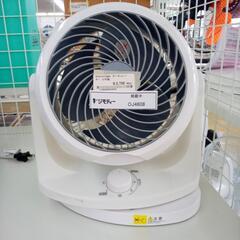 ★ジモティ割あり★ アイリスオーヤマ サーキュレーター  21年...