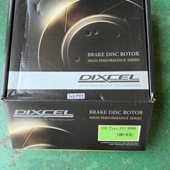 CR-Z フロントディスク DIXCEL 左右セット ヴェゼルな...