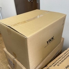 段ボール