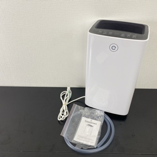 【ご来店限定】＊ 未来 コンプレッサー式除湿機　2022年製＊