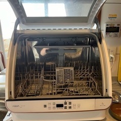 家電 キッチン家電 オーブントースターの画像