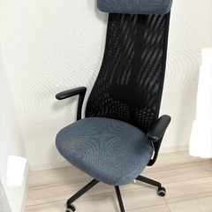 IKEA イェルヴフェレット オフィスチェア ネイビー