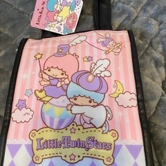 リトルツインスター　バッグ