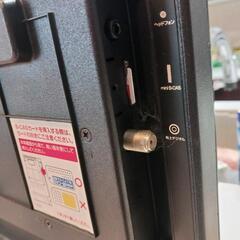 家電 テレビの画像