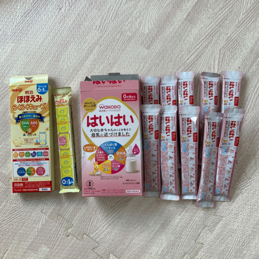 【未開封】　新品　はいはい 粉ミルク6缶＋ほほえみらくらくキューブ　他 Amazon.co.jp: 【和光堂】 レーベンスミルク はいはい 810g×2缶