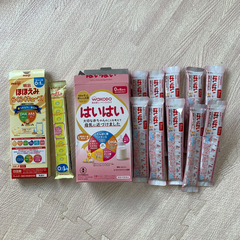 粉ミルクスティックタイプ和光堂はいはい明治ほほえみらくらく