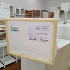 ★ジモティ割あり★  衣装ケース  H29.5×D73.5×W3...