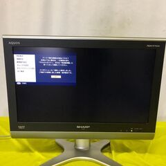 シャープ SHARP AQUOS 20V型 液晶カラーテレビ L...