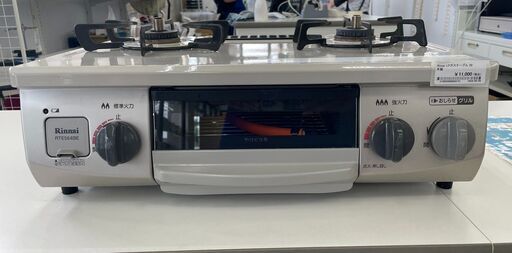 ★ジモティ割あり★ Rinnai ガスコンロ  20年製 動作確認／クリーニング済み TJ6300
