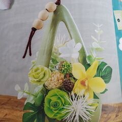 締切日7月13日までプリレッスン♡