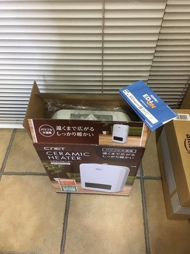 超美品★シィー・ネット セラミックヒーター ホワイト EDCM505WH