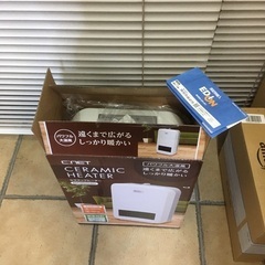 超美品★シィー・ネット セラミックヒーター ホワイト EDCM5...