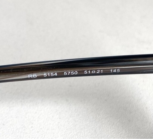 レイバン メガネ フレーム クラブマスター RB5154 5750 51 ブロー型 