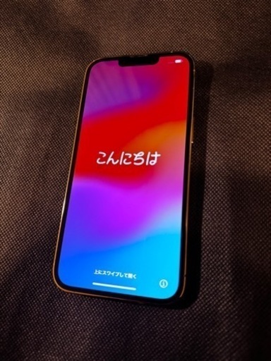 iPhone 13 Pro ゴールド 128 GB SIMフリー