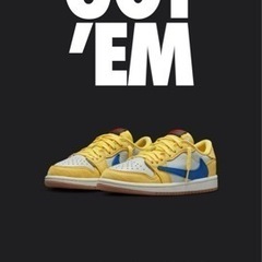 新品未使用　未試着　Travis Scott Nike PS A...