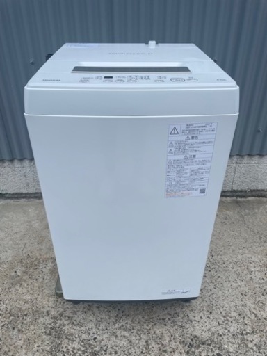TOSHIBA AW-45M9 2020年 4.5kg　家電 生活家電 洗濯機
