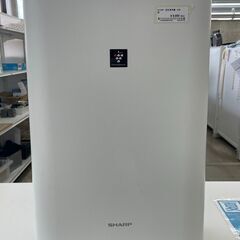 店長値引き★ジモティ割あり★ SHARP 空気清浄機  18年製...