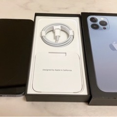 iPhone13 ProMAX 256GB の画像