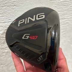 ping G410ドライバーヘッドのみ