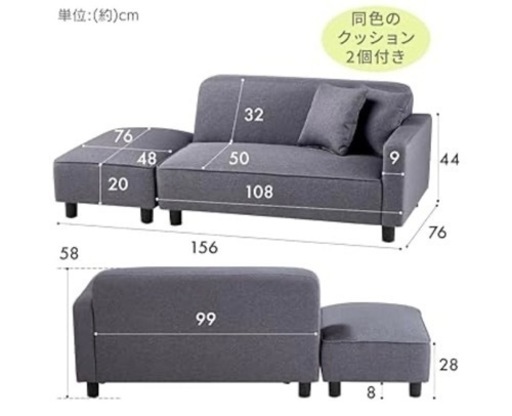 家具 ソファ 3人掛けソファ