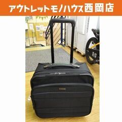 バーマス ビジネスキャリーバッグ 2輪 幅40 奥行25 高さ4...