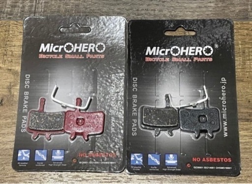 生産終了　SURLY ECR 27.5＋　サーリー　マウンテンツーリング