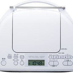 【お値下げ↓】東芝 CDラジオ TY-C150【期間限定】の画像