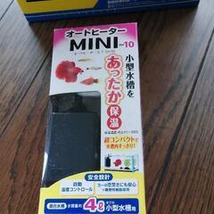 SUISAKU　小型水槽飼育セット おまけ付の画像