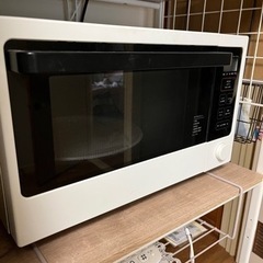 家電 キッチン家電 オーブンレンジ