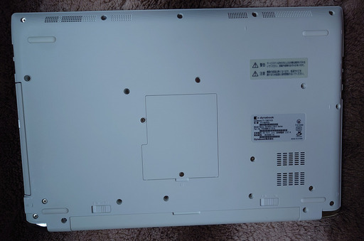 Core i7-8550U/SSD-1TB/メモリー8GB/office2019