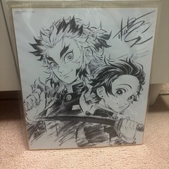 鬼滅の刃 映画DVD特典