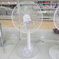 ★ジモティ割あり★ KOIZUMI 扇風機  22年製 ／クリー...