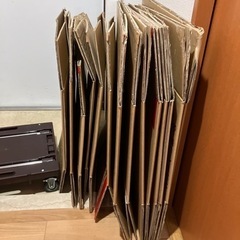 急募　引越し用ダンボール箱　本日中！