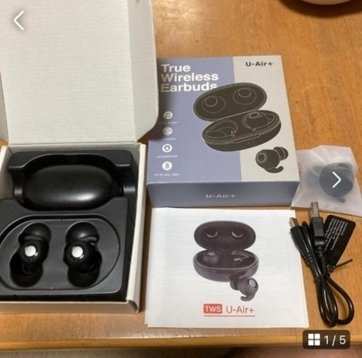 U-Air＋Bluetooth イヤホン ワイヤレスイヤホン
