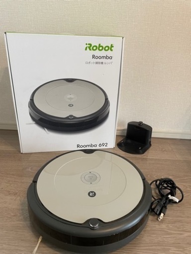 ⭐︎まゆ様限定⭐︎
【引取限定・値引交渉可】ルンバ692 箱あり(良品)