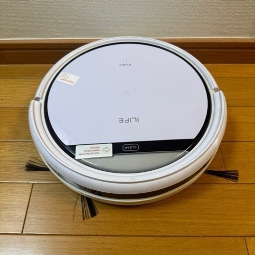 ロボット掃除機