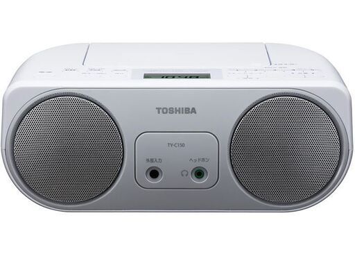 【お値下げ↓】東芝 CDラジオ TY-C150【期間限定】