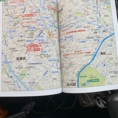 あげます！の画像