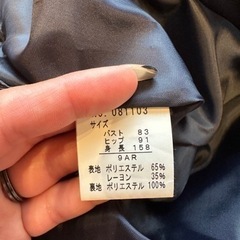 【美品】綺麗めワンピースの画像