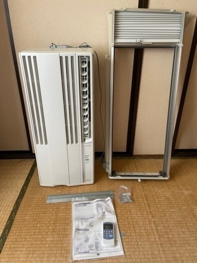 窓用エアコン