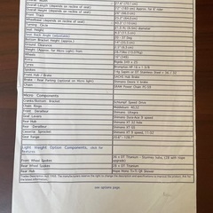 リカンベント（トライク）です。若干安くなりましたの画像