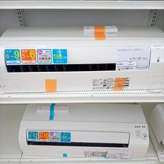 ★ジモティ割あり★ 三菱 エアコン 2.2ｋｗ 22年製 ／クリーニング済み OJ4618