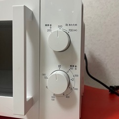 家電 キッチン家電 電子レンジの画像