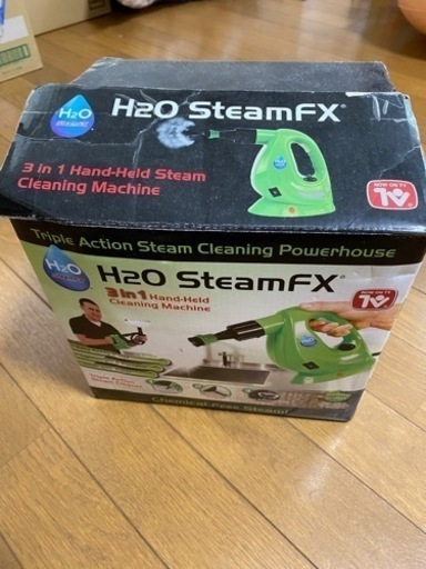 スチームジェット　H2O Steam スチーム　高熱　高圧