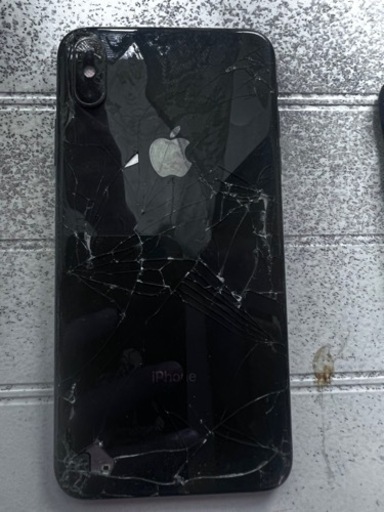 iPhone XS MAX