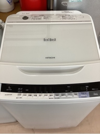 美原店　日立　ビートウォッシュ　7kg 洗濯機 BW-V70A家電 生活家電 洗濯機