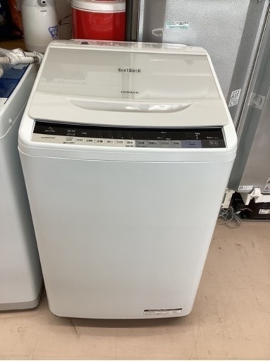 美原店　日立　ビートウォッシュ　7kg 洗濯機 BW-V70A家電 生活家電 洗濯機