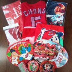 （決まりました）◆値下げ◆広島東洋カープ　グッズ　タオル　Tシャツ