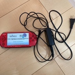 今週末まで！PSP 3000  本体